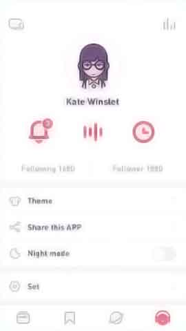 云呼炸仇人软件